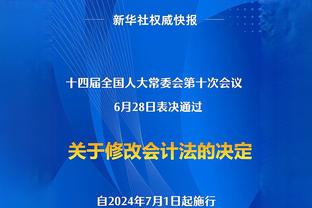 巴萨晒对皇马海报：佩德里、阿劳霍、德容、贝林、维尼修斯出镜